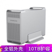 YOTTAMASTER 移动硬盘盒双盘位磁盘阵列柜