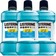 Listerine 李施德林 漱口水 冰蓝口味 500ml 3瓶装