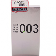 Okamoto 冈本 安全套 003 白金 12只