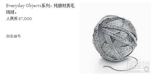 Fuhlen 富勒 G900s 机械键盘入手体验