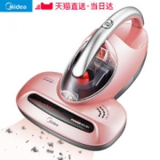 美的 家用手持除螨仪 吸尘器
