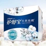 护舒宝 纯棉卫生巾纯净无香型日用24cm 10片*2件