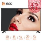 IMGO 爱芒果 青芒32MQ1 32英寸液晶电视