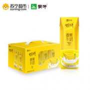 MENGNIU 蒙牛 奶特香蕉牛奶 243ml*12盒装