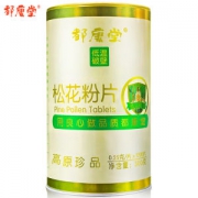 都康堂 破壁野生松花粉片 1200片 缓解疲劳 助消化