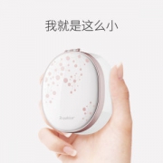 荣事达 纳米喷雾补水仪 可做充电宝