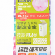 PLUS会员！ 飞达三和 G1097 加厚垃圾袋 6卷150只 45*55cm  4.68元（2件7折+用券）