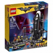 乐高（LEGO）  BATMAN MOVIE 蝙蝠侠大电影 70923 蝙蝠穿梭机