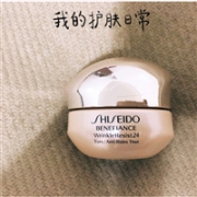 Shiseido资生堂 盼丽风姿抗皱修护眼霜 15ml