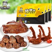 京东商城：周黑鸭 鸭脖200g+鸭锁骨240g+鸭翅250g盒装 *2