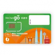 马来西亚umobile电话卡 15天4G无限上网流量卡