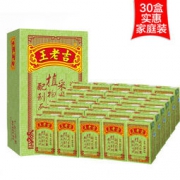 王老吉 凉茶绿盒装250ml*30盒 整箱