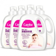 Carefor 爱护 婴儿植萃抑菌洗衣液 2L×4