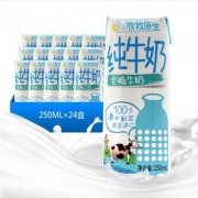 京东商城：限地区 FREE GRAZING 放牧原生 全脂纯牛奶250mL*24瓶*2件