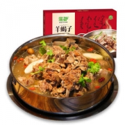 蒙都 羊蝎子火锅材料 羊脊骨 1200g礼盒