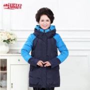 雪瑞思 女中长款中老年羽绒服 冲锋衣