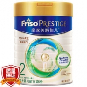 Friso Prestige 美素佳儿 2段配方奶粉 800克