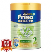Friso 美素佳儿 金装 较大婴儿配方奶粉 2段 900g *2件