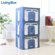 living box 牛津布收纳箱 66L