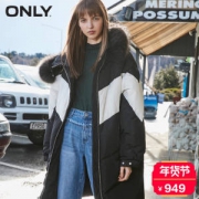 ONLY 貉子毛领 女过膝长羽绒服 充绒260g