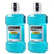 24日0点： LISTERINE李施德林 冰蓝口味漱口水500ml*2瓶装 *2件