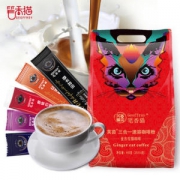 笔香猫 意式特浓三合一速溶咖啡16g*25条