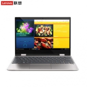 Lenovo 联想 YOGA 720 12.5英寸轻薄 翻转笔记本（i5-7200U、4G、256GSSD）