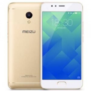 历史低价：魅族 魅蓝5s 全网通公开版 3GB+16GB 香槟金+防爆膜+手机壳
