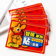 红凡 暖宝贴10片装
