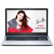 Asus 华硕 顽石五代FL8000UQ8550 15.6英寸笔记本电脑(i7-8550U 4G 1T GT940MX 2G)