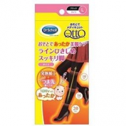 Dr.scholl 爽健 MediQtto warm tights 黑色外出款 加厚热感瘦腿袜
