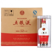 24日0点： 五粮液 1618 52度整箱装500ml*6瓶
