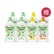 MORNING FRESH 清新洗洁精8瓶组合