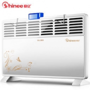 Shinee 赛亿 HC5120R 取暖器