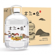 汇源 木兰山泉 饮用天然矿泉水 3.8LX2瓶