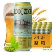京东商城：捷克原装进口 Brouczech 拉格啤酒 5L