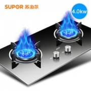 苏泊尔 QB503 天然气灶/液化气 双灶台嵌燃气灶 一级能效 4KW