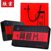 上市企业 胶宗 东阿原产地 阿胶片 240g礼盒装