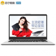 ASUS 华硕 灵耀S4000 14英寸笔记本电脑（i5-7200U 8G 256GSSD 620核心显卡 金属灰）
