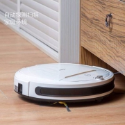天猫商城：Haier 海尔 TAB-T360W智能超薄扫地机器人  送按摩器