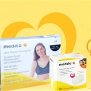 Medela美德乐无钢圈哺乳文胸 多色好 +送medela 防溢乳乳垫 30片