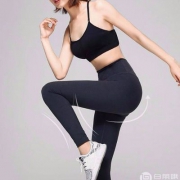 网易严选：女式紧身运动长裤 三色