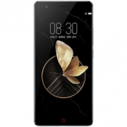 19日0点： nubia 努比亚 Z17 智能手机 8GB+64GB    2479元包邮（需用券）