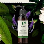 凑单品： sukin 纯天然面部护理保湿乳 125ml