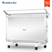 格力 NBDC-22 电暖气 2200W 居浴两用