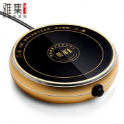 雅集 恒温加热 保温杯垫 茶座保温底座 50℃ 24小时需0.36度电
