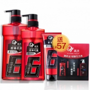 gf高夫 控油去屑超6洗发水5件套