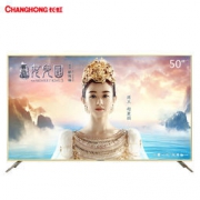 CHANGHONG 长虹 50D2P 50英寸 4K 液晶电视