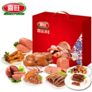 喜旺 喜运来熟食卤味礼盒 2.23kg