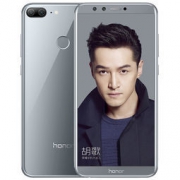 honor 荣耀9 青春版标配版 3GB+32GB 全网通4G手机
